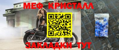 ГАЛЛЮЦИНОГЕННЫЕ ГРИБЫ Михайловка