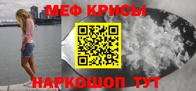 Альфа ПВП Михайловск