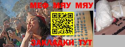 ГАЛЛЮЦИНОГЕННЫЕ ГРИБЫ Михайловка