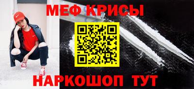 ГАЛЛЮЦИНОГЕННЫЕ ГРИБЫ Михайловка