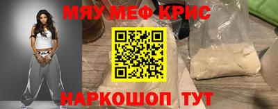 ГАЛЛЮЦИНОГЕННЫЕ ГРИБЫ Михайловка