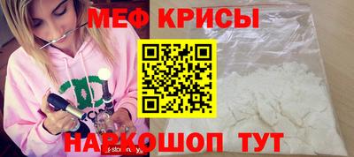 ГАЛЛЮЦИНОГЕННЫЕ ГРИБЫ Михайловка