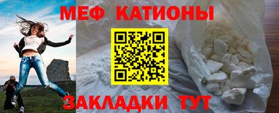 ГАЛЛЮЦИНОГЕННЫЕ ГРИБЫ Михайловка