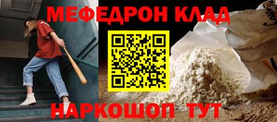 ГАЛЛЮЦИНОГЕННЫЕ ГРИБЫ Михайловка