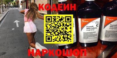 круглые Мирный