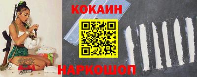 ГАЛЛЮЦИНОГЕННЫЕ ГРИБЫ Михайловка