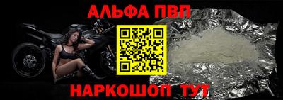 ГАЛЛЮЦИНОГЕННЫЕ ГРИБЫ Михайловка
