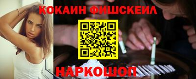 круглые Мирный
