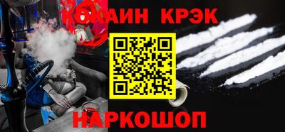 ГАЛЛЮЦИНОГЕННЫЕ ГРИБЫ Михайловка