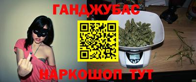 ГАЛЛЮЦИНОГЕННЫЕ ГРИБЫ Михайловка