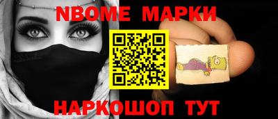 круглые Мирный
