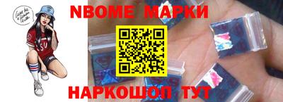 Альфа ПВП Михайловск