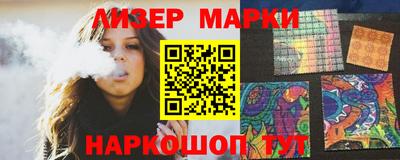 Альфа ПВП Михайловск