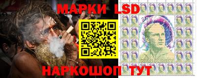 Альфа ПВП Михайловск