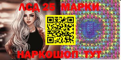ГАЛЛЮЦИНОГЕННЫЕ ГРИБЫ Михайловка