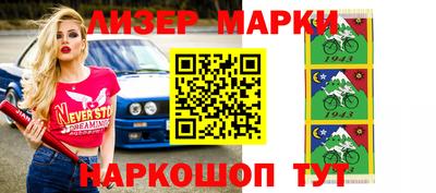 Альфа ПВП Михайловск