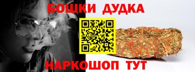 Альфа ПВП Михайловск