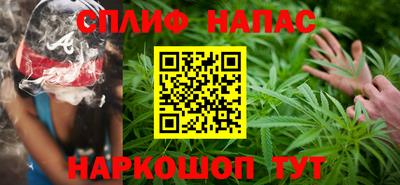 круглые Мирный