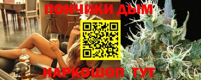 ГАЛЛЮЦИНОГЕННЫЕ ГРИБЫ Михайловка