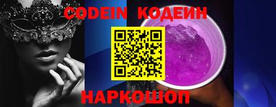 круглые Мирный