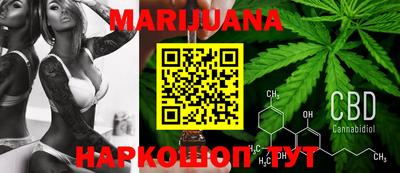 ГАЛЛЮЦИНОГЕННЫЕ ГРИБЫ Михайловка