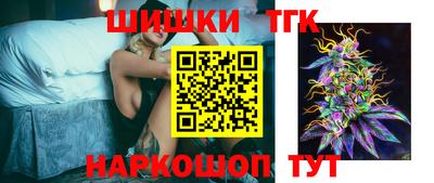 Альфа ПВП Михайловск