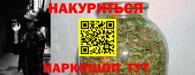круглые Мирный