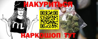 круглые Мирный