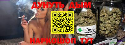 круглые Мирный
