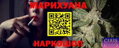 круглые Мирный