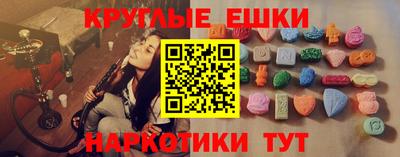 Альфа ПВП Михайловск
