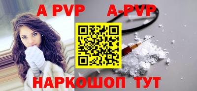 ГАЛЛЮЦИНОГЕННЫЕ ГРИБЫ Михайловка