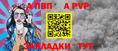 ГАЛЛЮЦИНОГЕННЫЕ ГРИБЫ Михайловка