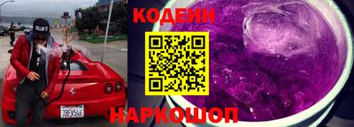 ГАЛЛЮЦИНОГЕННЫЕ ГРИБЫ Михайловка