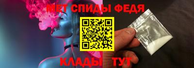 круглые Мирный