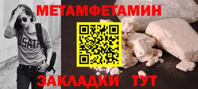 круглые Мирный
