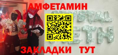 ГАЛЛЮЦИНОГЕННЫЕ ГРИБЫ Михайловка