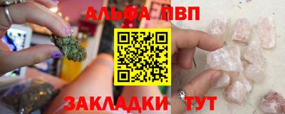 ГАЛЛЮЦИНОГЕННЫЕ ГРИБЫ Михайловка