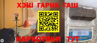 круглые Мирный