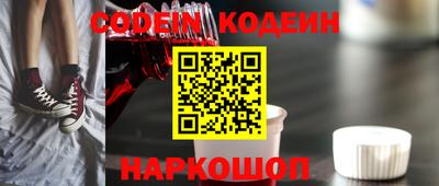 круглые Мирный