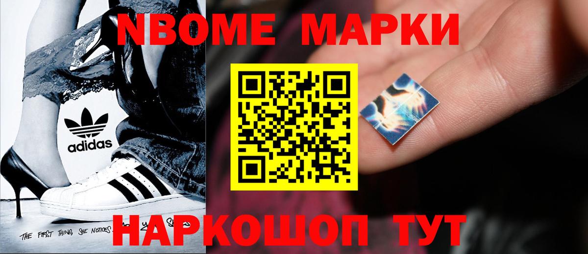 LSD-25 экстази кислота  Вход с VPN  LSD-25 экстази ecstasy  Кызыл 